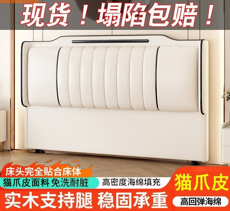 Bedside soft bag 2024 new spot - Luxury Bags Buy ulasan dan harga