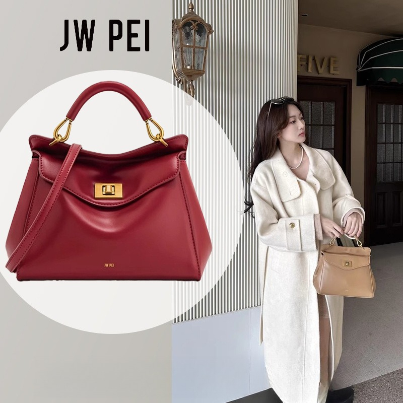 JW PEI Pillow Bag, Lock Bag, S - Luxury Bags That Are Affordable ulasan dan harga