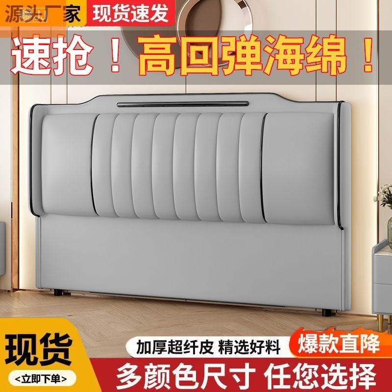 Bedside soft bag 2024 new spot - Luxury Bags Buy ulasan dan harga