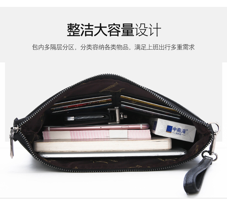 Brand Design Men Envelope Clut - Key Holder Leather Pouch ulasan dan harga
