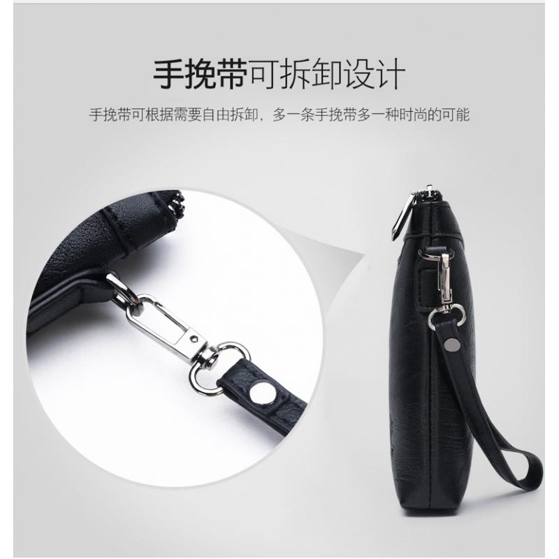 Brand Design Men Envelope Clut - Key Holder Leather Pouch ulasan dan harga