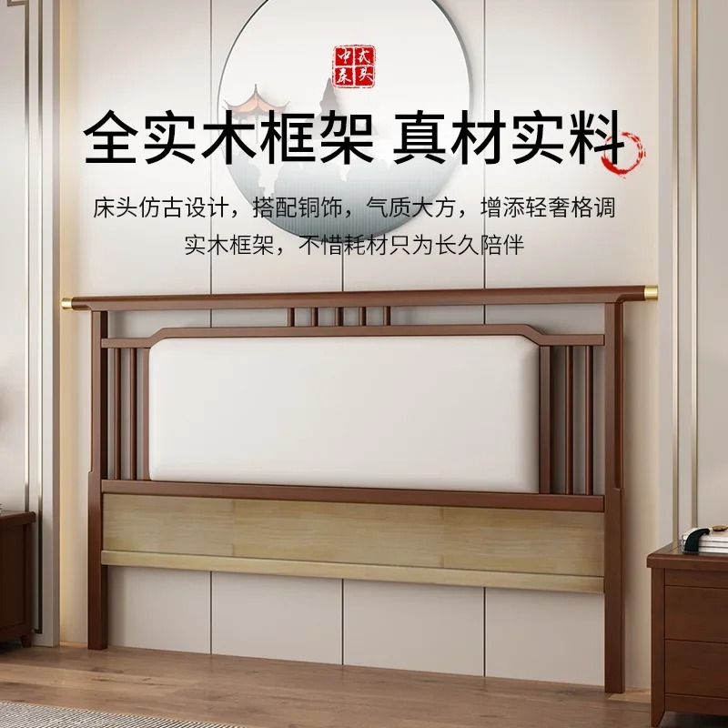 All Solid Wood Headboard Soft  - Luxury Bags Buy ulasan dan harga