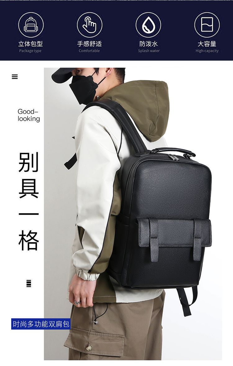 Men's luxury leather backpack  - Luxury Bags For Travel ulasan dan harga